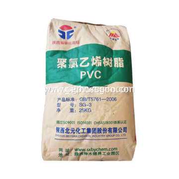 Beiyuan PVC SG3 Polyvinyl Chloride Resin K71